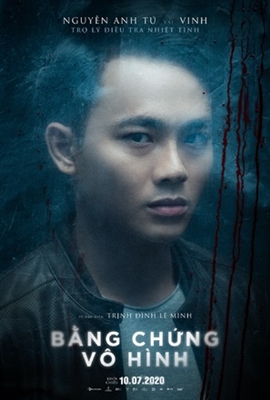 Bang Chung Vo Hinh Poster with Hanger