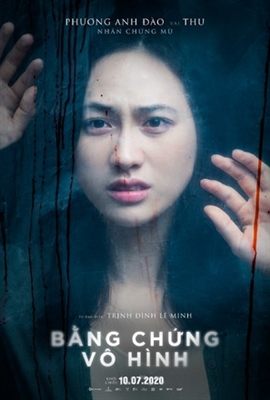 Bang Chung Vo Hinh poster
