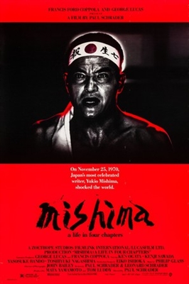 Mishima: A Life in Four Chapters Wooden Framed Poster