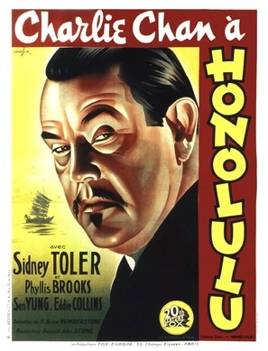 Charlie Chan in Honolulu mouse pad