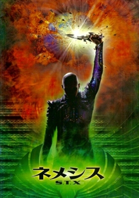 Star Trek: Nemesis Poster 1708436