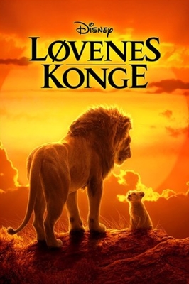 The Lion King Poster 1708742