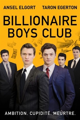 Billionaire Boys Club puzzle 1709566
