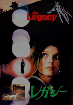 The Legacy Poster with Hanger