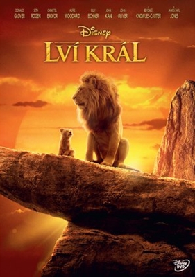 The Lion King Poster 1710690