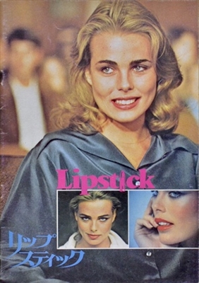 Lipstick Canvas Poster