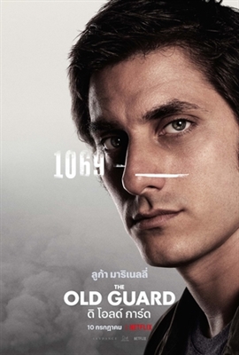The Old Guard Poster 1710751