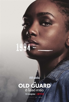 The Old Guard Poster 1710754