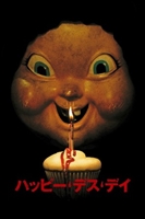 Happy Death Day #1710920 movie poster