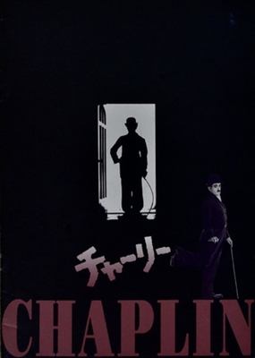 Chaplin Canvas Poster