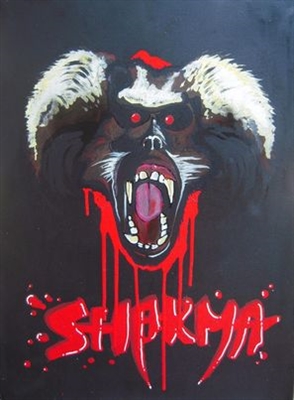 Shakma Metal Framed Poster