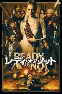 Ready or Not Poster 1711068