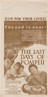 The Last Days of Pompeii kids t-shirt #1711215