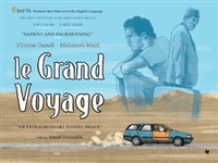 Grand voyage, Le Mouse Pad 1711433