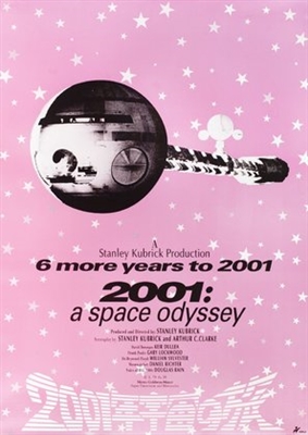 2001: A Space Odyssey Poster 1711486