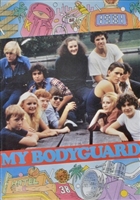My Bodyguard Mouse Pad 1712638