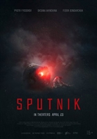 Sputnik kids t-shirt #1712669