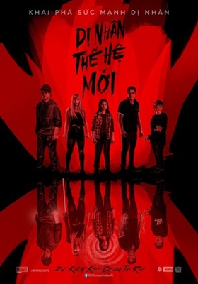 The New Mutants Poster 1713015