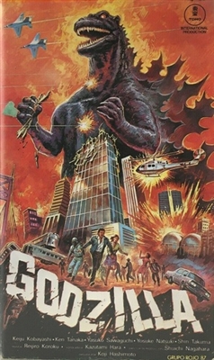 The Return of Godzilla Canvas Poster