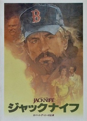 Jacknife Metal Framed Poster