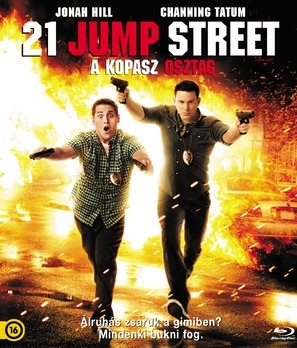 21 Jump Street Poster 1713341