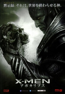 X-Men: Apocalypse Poster 1713631