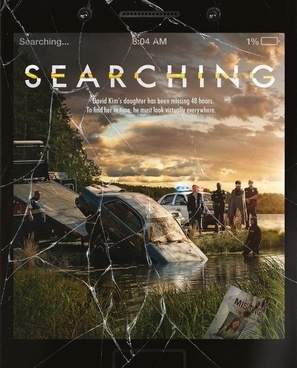 Searching Poster 1713642