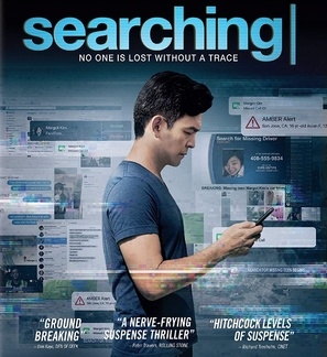 Searching Poster 1713643