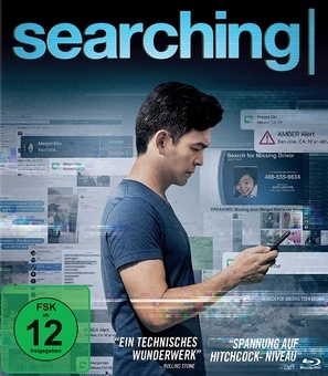 Searching Poster 1713644