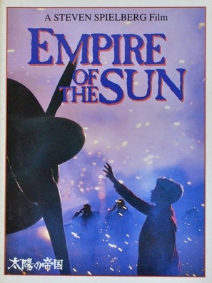 Empire Of The Sun Poster 1714465