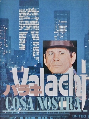 The Valachi Papers poster