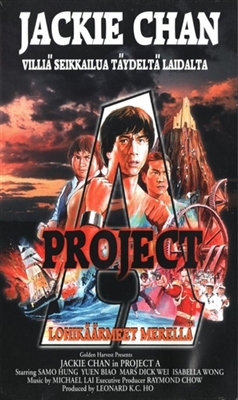 Project A poster