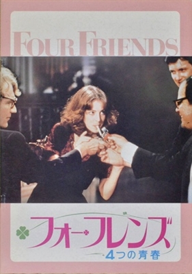 Four Friends Poster 1714984