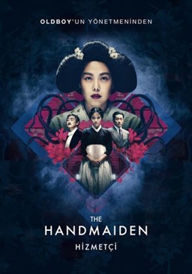 The Handmaiden Poster 1715595