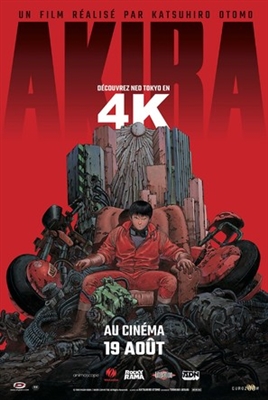 Akira Poster 1715797