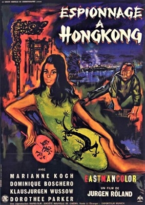 Heißer Hafen Hongkong Poster with Hanger