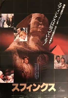 Sphinx Poster 1716191