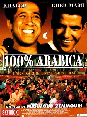 100% Arabica tote bag #