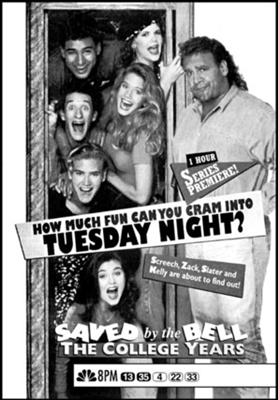Saved by the Bell: T... Metal Framed Poster