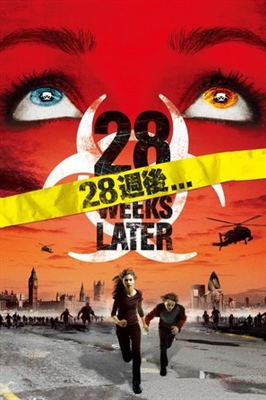 28 Weeks Later t-shirt