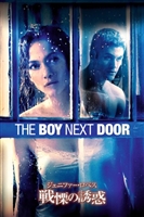 The Boy Next Door hoodie #1717000