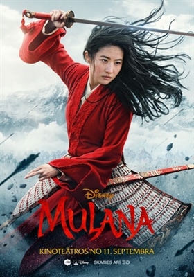 Mulan Poster 1717582