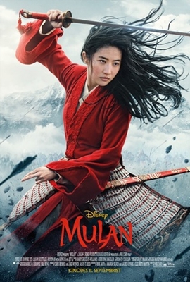 Mulan Poster 1717583