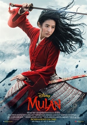 Mulan Poster 1717792