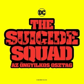 The Suicide Squad t-shirt
