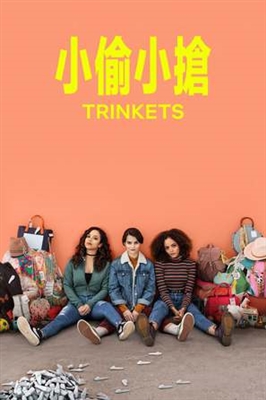 Trinkets Canvas Poster