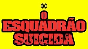 The Suicide Squad Stickers 1718615