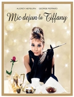 Breakfast at Tiffany&#039;s Mouse Pad 1718634