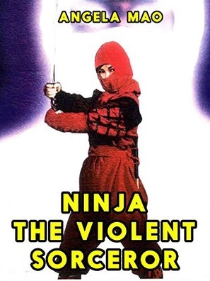 Bionic Ninja poster