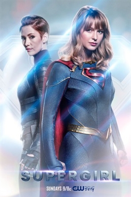 Supergirl Poster 1719246